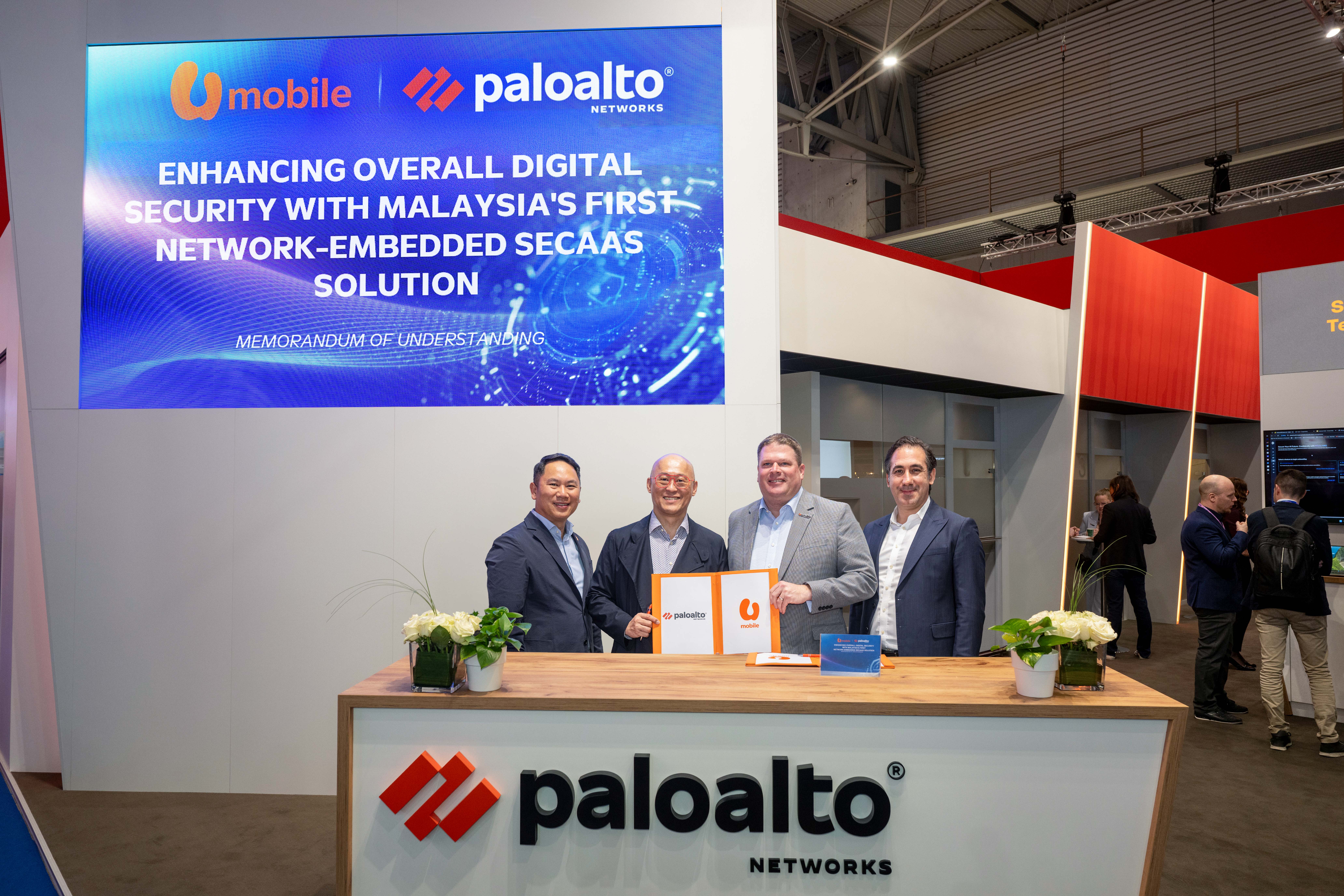 MWC MoU ZTE 2026